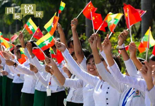 Sino-Myanmar friendship and cooperation add new chapter