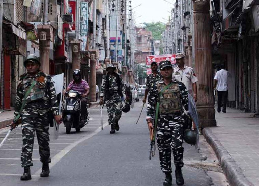 नए साल में कश्मीर को मिला गिफ्ट, एसएमएस सुविधा बहाल, इंटरनेट भी शुरू