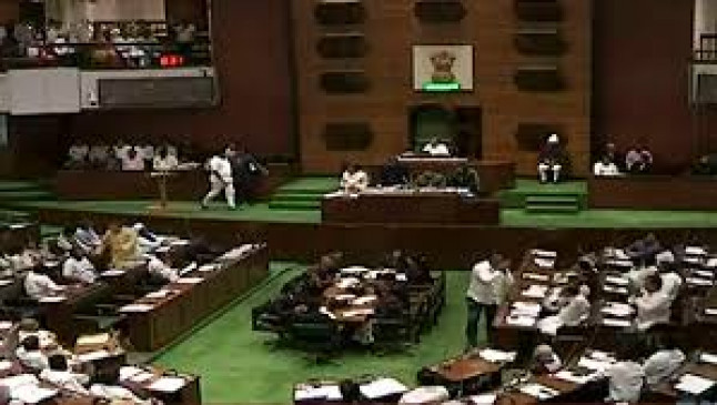 Special session on 8 January to support constitutional amendment
