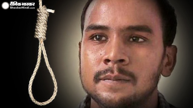 Nirbhaya Case: मुकेश को फांसी होना तय, सुप्रीम कोर्ट ने खारिज की याचिका Nirbhaya Case: मुकेश को फांसी होना तय, सुप्रीम कोर्ट ने खारिज की याचिका