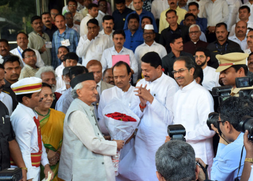 Thackeray government will provide security to youth