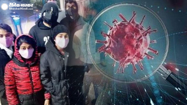 कोरोनावायरस: चीन के वुहान शहर में फंसे 25 भारतीय छात्र, मदद के लिए दो हॉटलाइन नंबर जारी कोरोनावायरस: चीन के वुहान शहर में फंसे 25 भारतीय छात्र, मदद के लिए दो हॉटलाइन नंबर जारी