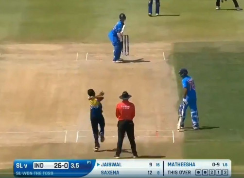 U-19 World Cup fastest ball failure
