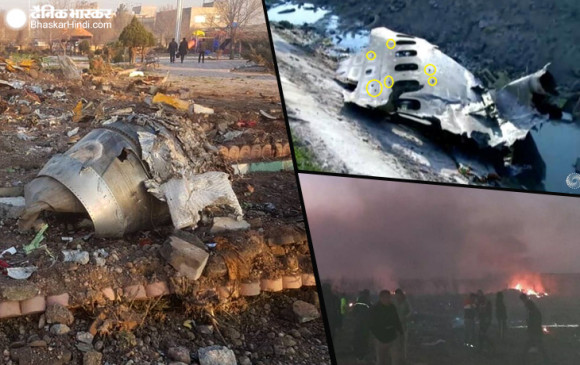 हादसा: तेहरान के पास यूक्रेन का विमान क्रैश, 170 यात्रियों की मौत