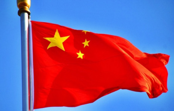 US Tibet policy violates international relations norms: China