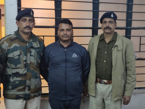 Wanted crook Tinku arrested in 56 cases by NSA