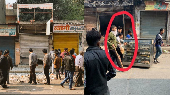Delhi Violence: CAA पर जारी हिंसा की आग से जल उठी 'दिल्ली', यहां देखें 15 खौफनाक तस्वीरें Delhi Violence: CAA पर जारी हिंसा की आग से जल उठी 'दिल्ली', यहां देखें 15 खौफनाक तस्वीरें