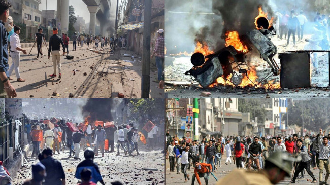 Delhi Violence: CAA पर जारी हिंसा की आग से जल उठी 'दिल्ली', यहां देखें 15 खौफनाक तस्वीरें Delhi Violence: CAA पर जारी हिंसा की आग से जल उठी 'दिल्ली', यहां देखें 15 खौफनाक तस्वीरें
