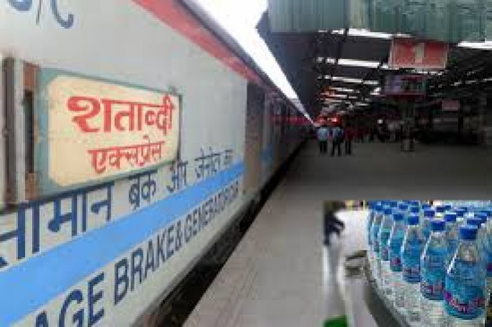 यात्रीगण ध्यान दें, अब नागपुर स्टेशन पर बोतलबंद पानी का टोटा नहीं यात्रीगण ध्यान दें, अब नागपुर स्टेशन पर बोतलबंद पानी का टोटा नहीं