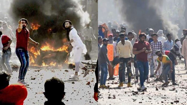 Delhi Violence: CAA पर जारी हिंसा की आग से जल उठी 'दिल्ली', यहां देखें 15 खौफनाक तस्वीरें Delhi Violence: CAA पर जारी हिंसा की आग से जल उठी 'दिल्ली', यहां देखें 15 खौफनाक तस्वीरें