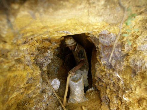 Gold mine: यूपी के सोनभद्र जिले में जमीन के अंदर मिला 3,000 टन सोना, सरकार करेगी नीलामी Gold mine: यूपी के सोनभद्र जिले में जमीन के अंदर मिला 3,000 टन सोना, सरकार करेगी नीलामी