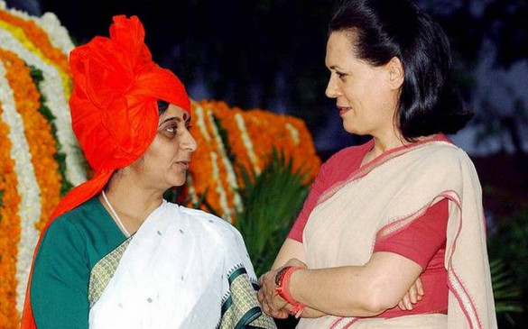 Sushma Swaraj Birthday: ऐसी थी भारत की सुषमा, 25 साल की उम्र में बन गई थीं कैबिनेट मंत्री Sushma Swaraj Birthday: ऐसी थी भारत की सुषमा, 25 साल की उम्र में बन गई थीं कैबिनेट मंत्री