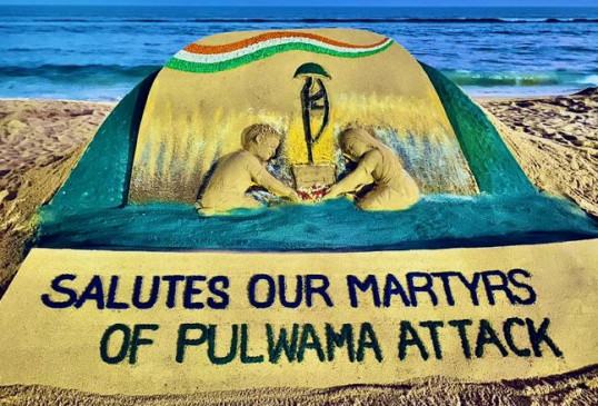 Pulwama Attack: पुलवामा हमले की पहली बरसी आज, हमले से सबक लेकर CRPF ने किए बड़े बदलाव Pulwama Attack: पुलवामा हमले की पहली बरसी आज, हमले से सबक लेकर CRPF ने किए बड़े बदलाव