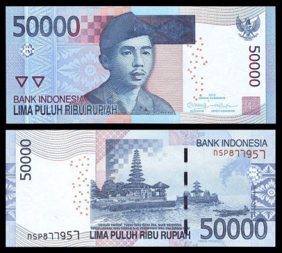 Indonesia: क्या आप जानते हैं इस देश की करेंसी पर क्यों है भगवान गणेश की तस्वीर? Indonesia: क्या आप जानते हैं इस देश की करेंसी पर क्यों है भगवान गणेश की तस्वीर?