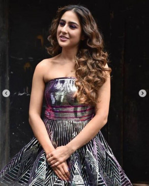 Fashion: स्टाइलिश अंदाज में फिल्म 'लव आजकल' का प्रमोशन कर रहीं सारा, फैंस को आया पसंद Fashion: स्टाइलिश अंदाज में फिल्म 'लव आजकल' का प्रमोशन कर रहीं सारा, फैंस को आया पसंद