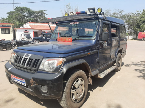 Attempted to kill the constable - the rogue ran into the TI government car