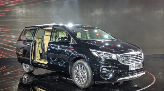 Auto Expo 2020: किआ मोटर्स ने लॉन्च की प्रीमियम MPV Carnival, खास हैं फीचर्स