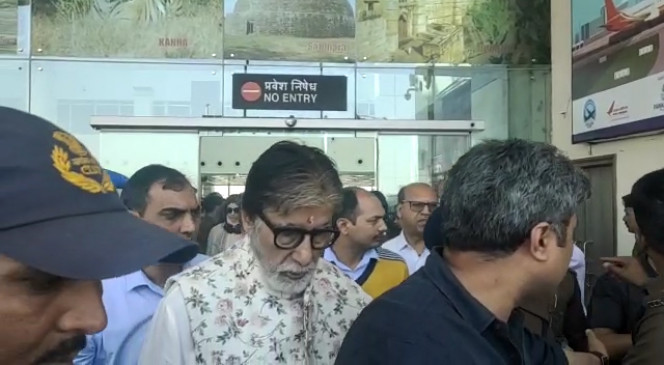 Bollywood: अमिताभ अपने परिवार संग पहुंचे भोपाल, एयरपोर्ट पर सिक्योरिटी इंतजाम से नाराज दिखीं जया