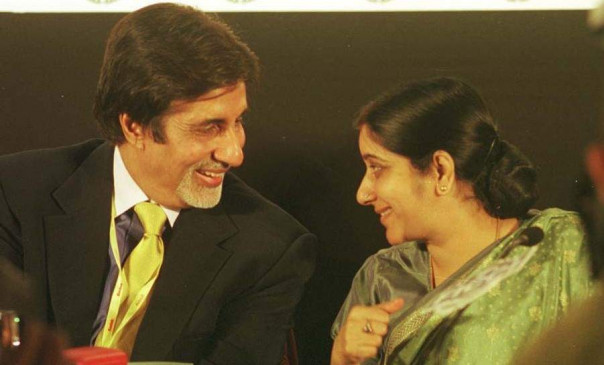 Sushma Swaraj Birthday: ऐसी थी भारत की सुषमा, 25 साल की उम्र में बन गई थीं कैबिनेट मंत्री Sushma Swaraj Birthday: ऐसी थी भारत की सुषमा, 25 साल की उम्र में बन गई थीं कैबिनेट मंत्री