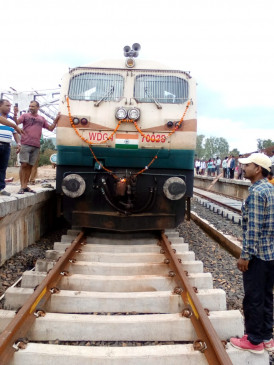 100 किमी प्रति घंटे की रफ्तार से दौड़ेगी छिंदवाड़ा से भंडारकुंड ट्रेन