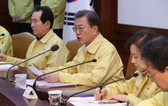 Corona virus: 5 killed in South Korea, red alert issued