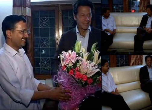 Fake News: दिल्ली चुनाव से पहले पाक पीएम इमरान से मिले थे केजरीवाल, जानें वायरल तस्वीरों का सच?