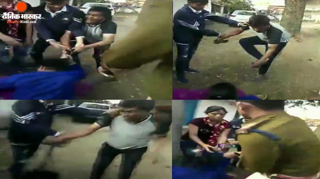 धार: महिला के साथ रंगरलियां मना रहा था थानेदार, पत्नी ने विरोध किया तो कर दी पिटाई, देखें वीडियो