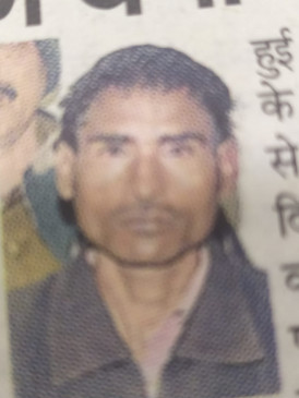 Freak made innocent his seventh wife