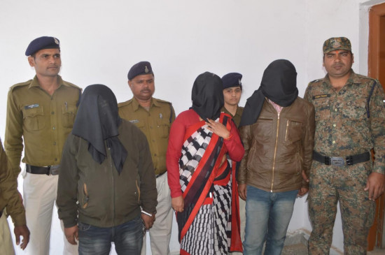 Husband and wife arrested in case of cheating of 5 lakhs by changing ATM card