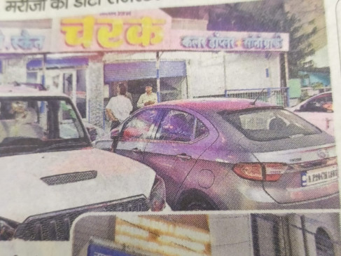 Income tax raid at four places including two doctors, diagnostic center, drug factory
