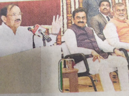 India has the ability to become a leading economy- Vice President