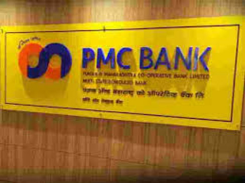 IRP wants to be a party to the PMC scam case, Petition filed