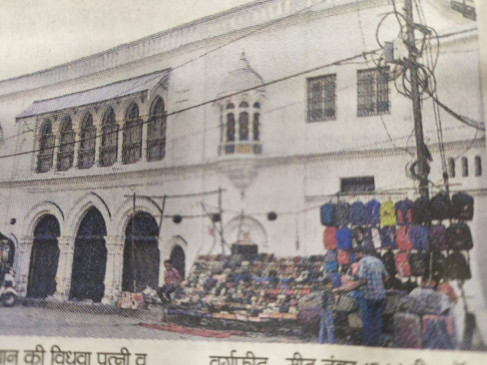 Jahangirabad Nawabs wife and daughter made a pauper, forced to live in rented house