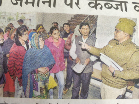 Land mafia capturing farmers lands