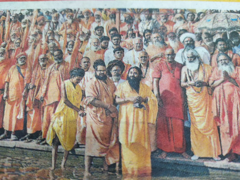 Narmada Gau-Kumbha Commences - Great philosophy of the ultimate element in the connection of religion