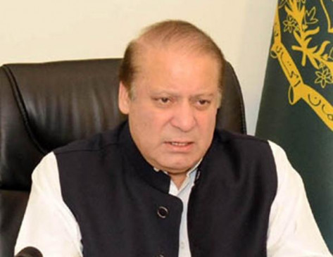 Nawaz Sharif exempted from personal appearance in court