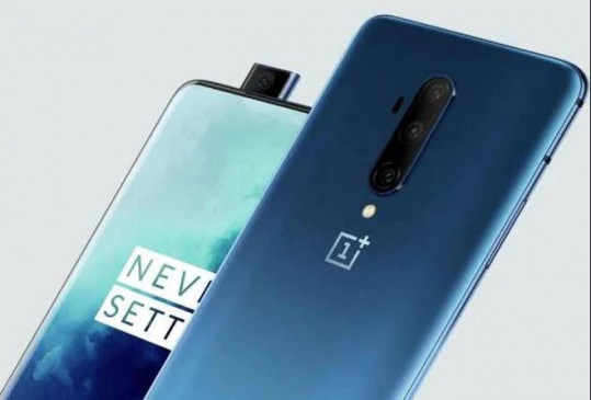 उपलब्धि: OnePlus 7T Pro को मिला बेस्ट स्मार्टफोन अवॉर्ड, जानिए इसके खास फीचर्स उपलब्धि: OnePlus 7T Pro को मिला बेस्ट स्मार्टफोन अवॉर्ड, जानिए इसके खास फीचर्स