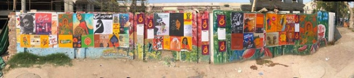 Pakistan: Posters related to womens rights were torn by mob