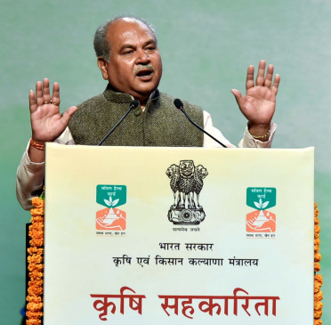 PM will distribute KCC to the beneficiaries of PM-Kisan on 29 February