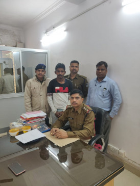 Police arrested robber monkey who snatched money