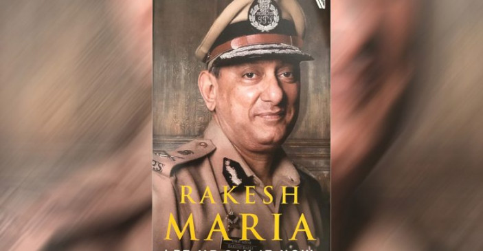 Politics heated up on Marias book, 26/11 Mumbai terror attack should be re-examined