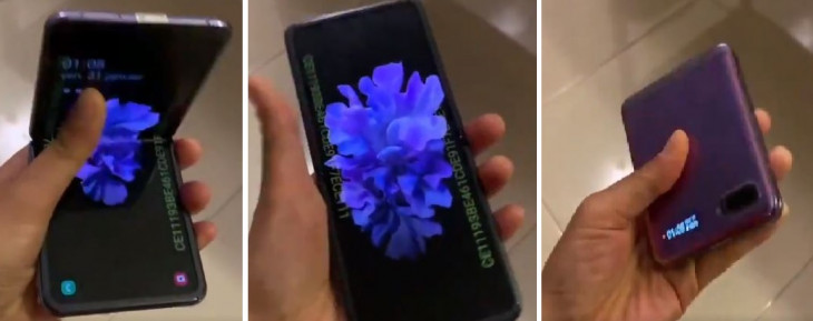 टेक: Samsung Galaxy Z Flip कुछ ऐसा दिखाई देगा, वीडियो हुआ लीक टेक: Samsung Galaxy Z Flip कुछ ऐसा दिखाई देगा, वीडियो हुआ लीक