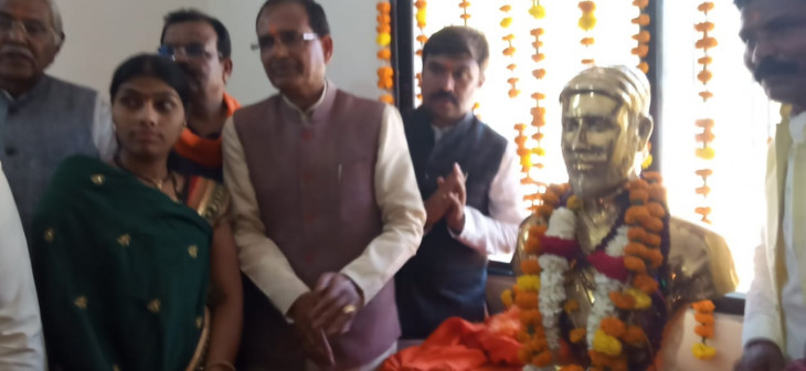 Shivraj said - humiliation of great men in the habit of Congress