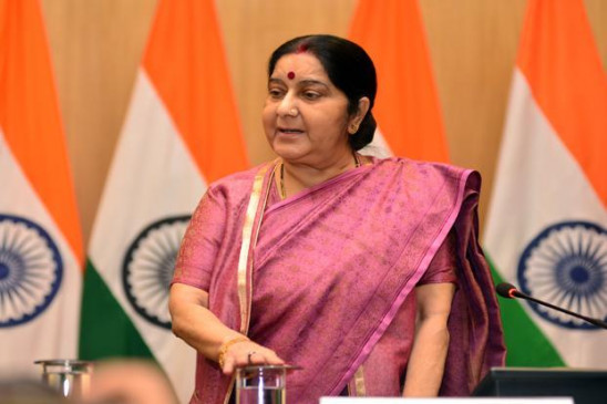 Sushma Swaraj Birthday: ऐसी थी भारत की सुषमा, 25 साल की उम्र में बन गई थीं कैबिनेट मंत्री Sushma Swaraj Birthday: ऐसी थी भारत की सुषमा, 25 साल की उम्र में बन गई थीं कैबिनेट मंत्री