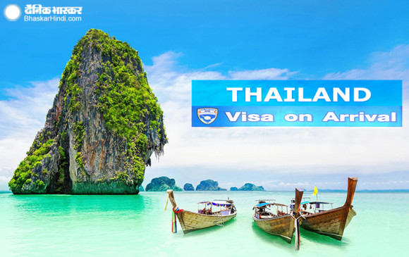Travel : क्या है थाईलैंड की Visa on Arrival स्कीम? कौन-कौन से दस्तावेज आपको ले जाने होंगे साथ
