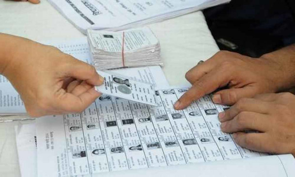 Voting list will be publish on March 9 for Aurangabad Municipal elections
