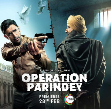 ZEE 5 : ऑपरेशन परिंदे का ट्रेलर रिलीज, जेल ब्रेक पर आधारित है फिल्म