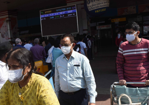 2 new cases of coronavirus in Karnataka (lead-1) 2 new cases of coronavirus in Karnataka (lead-1)