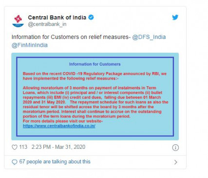 EMI Moratorium: इन बैंकों ने अपने ग्राहकों को दी राहत, तीन महीने नहीं दी लोन की किश्त तो नहीं लगेगा फाइन EMI Moratorium: इन बैंकों ने अपने ग्राहकों को दी राहत, तीन महीने नहीं दी लोन की किश्त तो नहीं लगेगा फाइन
