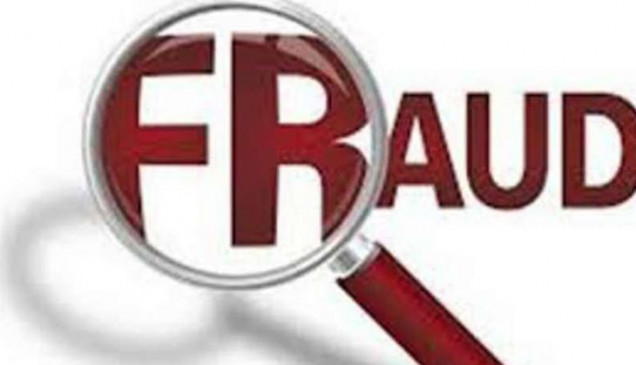 95 thousand rupees taken out of old account by making fake check - filed a case of fraud 95 thousand rupees taken out of old account by making fake check - filed a case of fraud